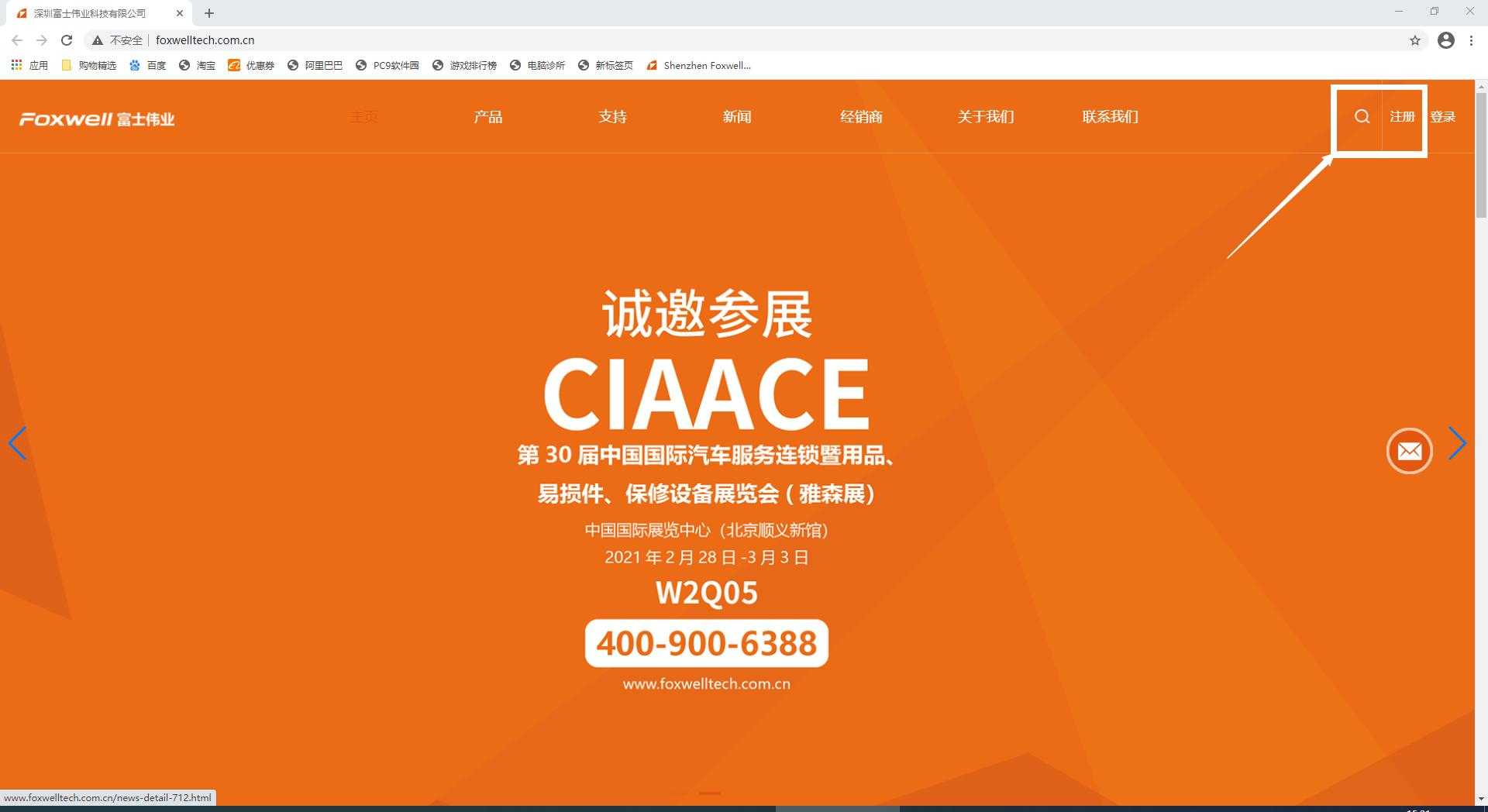 1610782077185.png 1610782077185.png