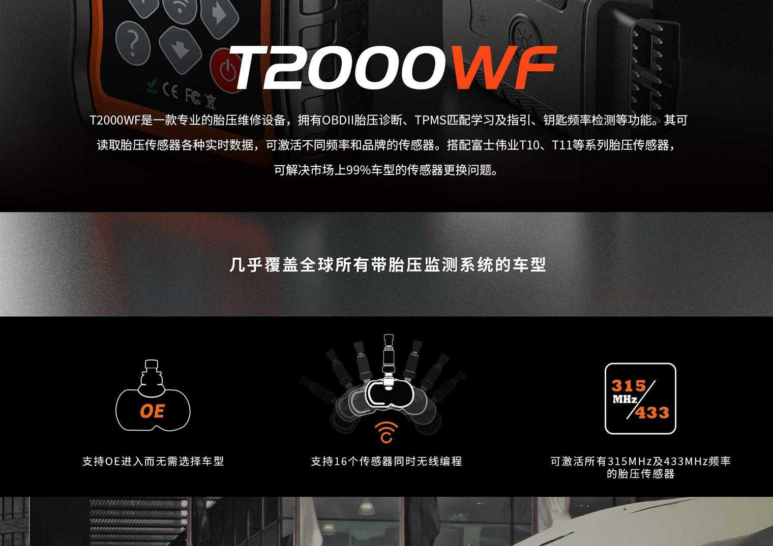 1723100782978.png
